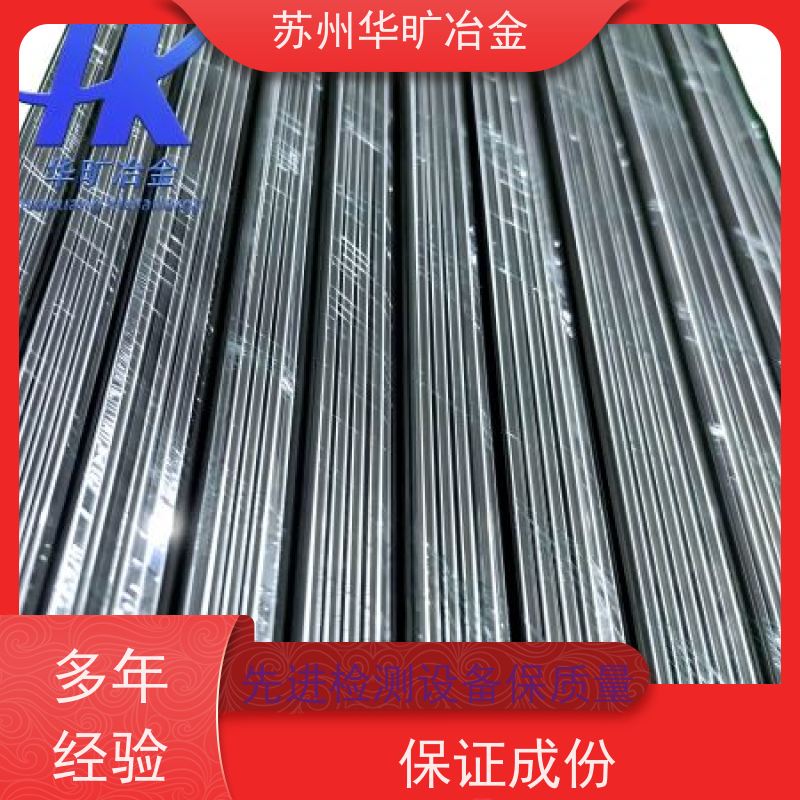 涡轮增压器用气阀钢 SUH35/SUH37 高强度耐热钢棒 盘圆线材 规模生产