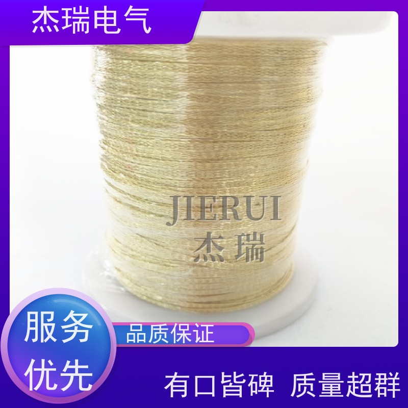 杰瑞48*15*0.15镀锡铜编织屏蔽网管 TZXP30*40防波套耐氧化