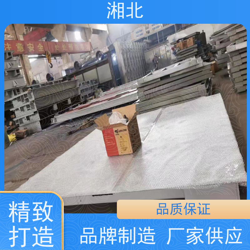单双层小地磅秤 1吨2吨 选配引坡平台秤 3吨物流工业用秤 尺寸可定制