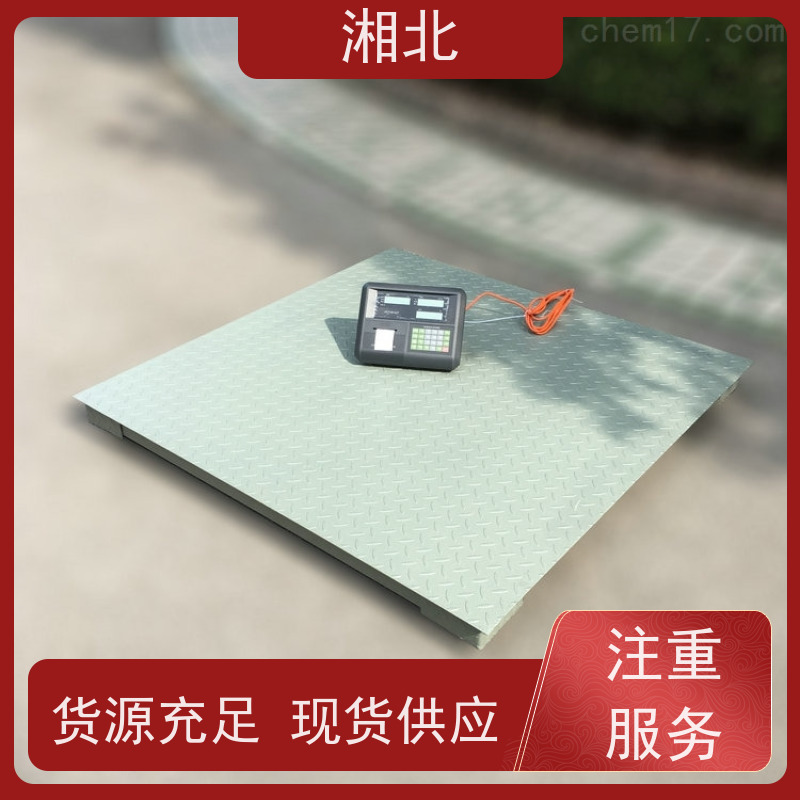 12米16米18米100吨电子地磅秤 建筑工地用 质保久 可带钢制斜坡