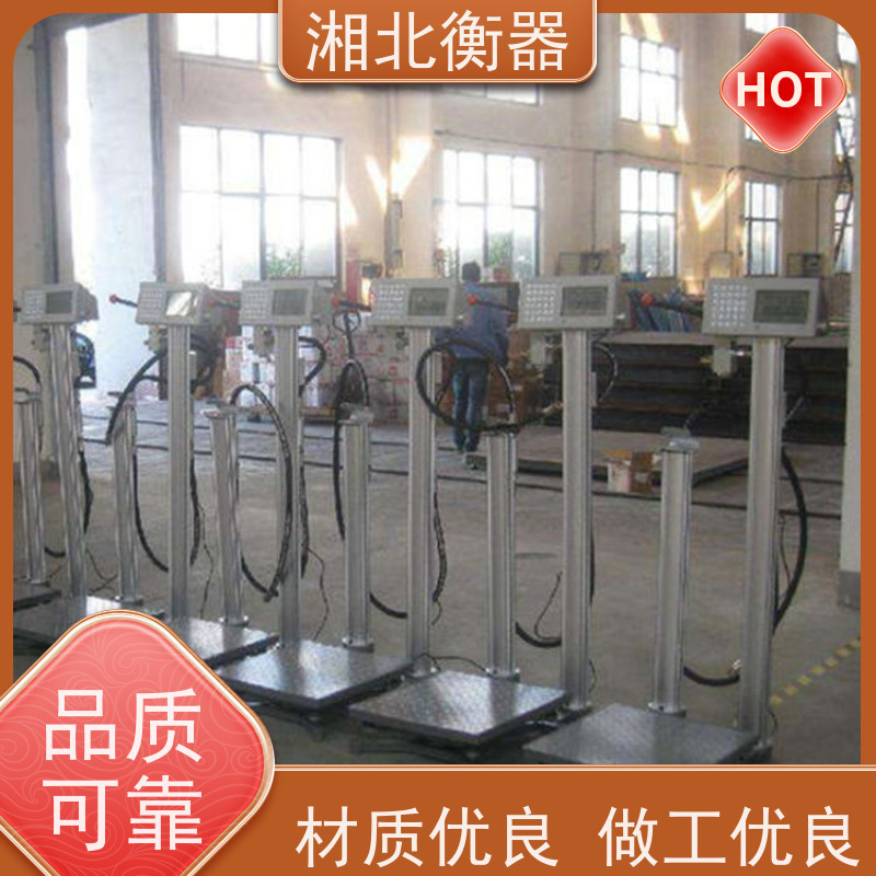 液化气充装秤 二氧化碳称重灌装秤 自动定量充装电子秤