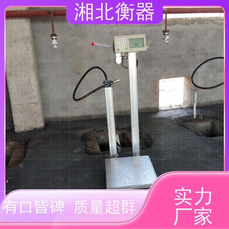 液化气充装气体秤150公斤二氧化碳灌装秤自动规格