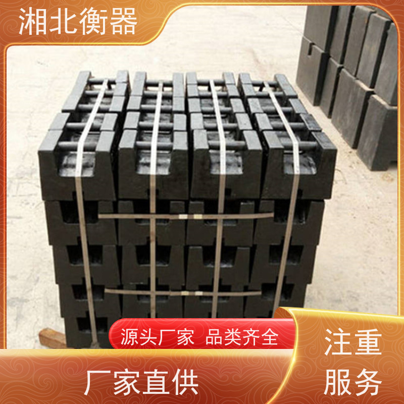 钢铁厂地磅砝码2吨价格 唐山2000kg铸铁砝码带证书