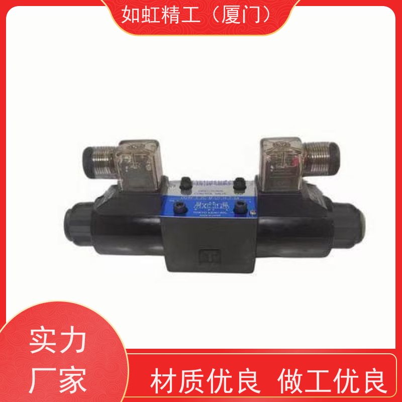 HYTEK海特克DG4V-3-2C-U-L-H-60H电磁换向阀DG4V-3-6C 8C 2A 2B