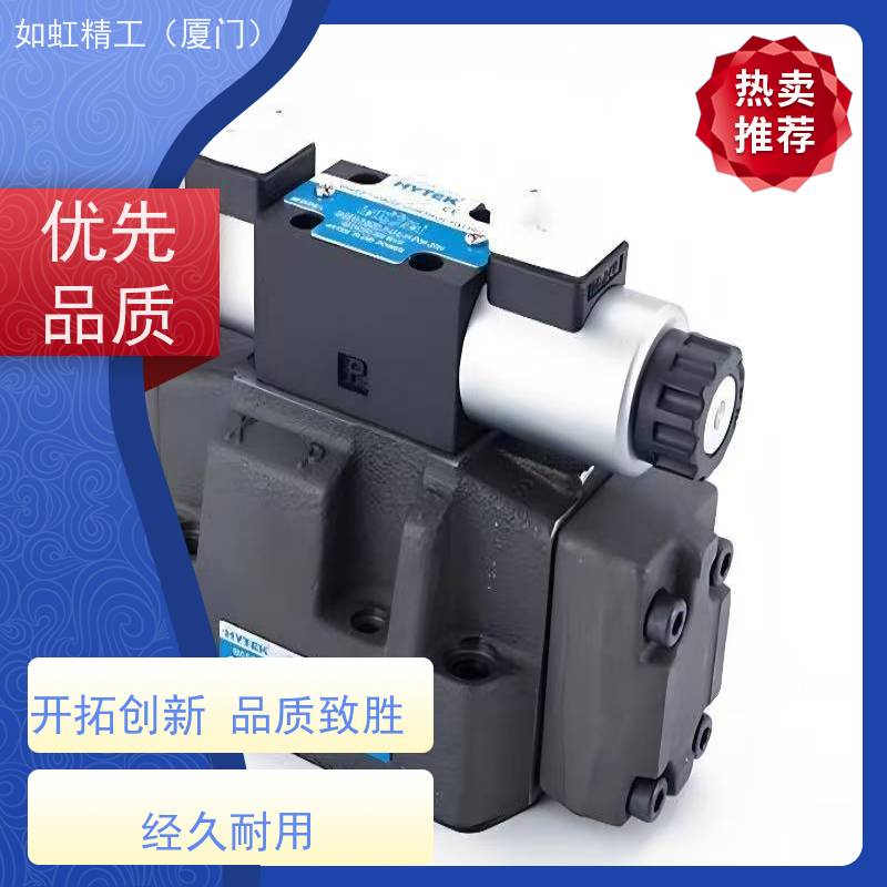 台湾KOMPASS康百世 MRP-02H-L 叠加式减压阀 MRA-03B 02A 03C MRB