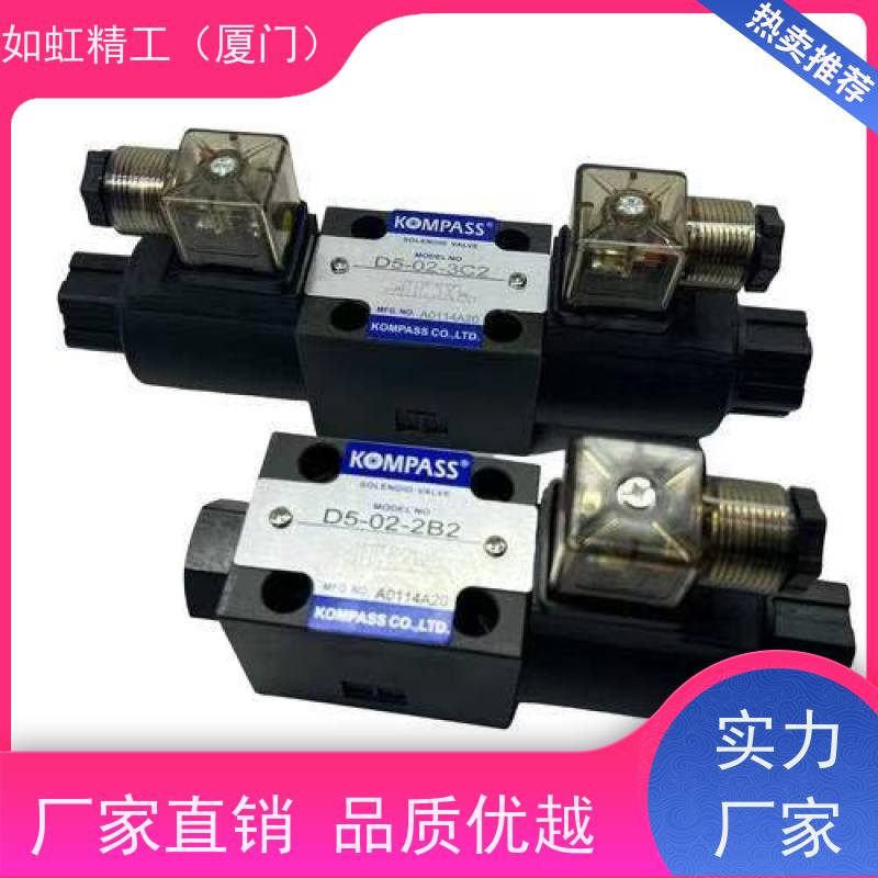 台湾海特克HYTEK电磁阀DG4V-3-2C-U-L-B-60H换向阀0C 6C 8C 2N 2A