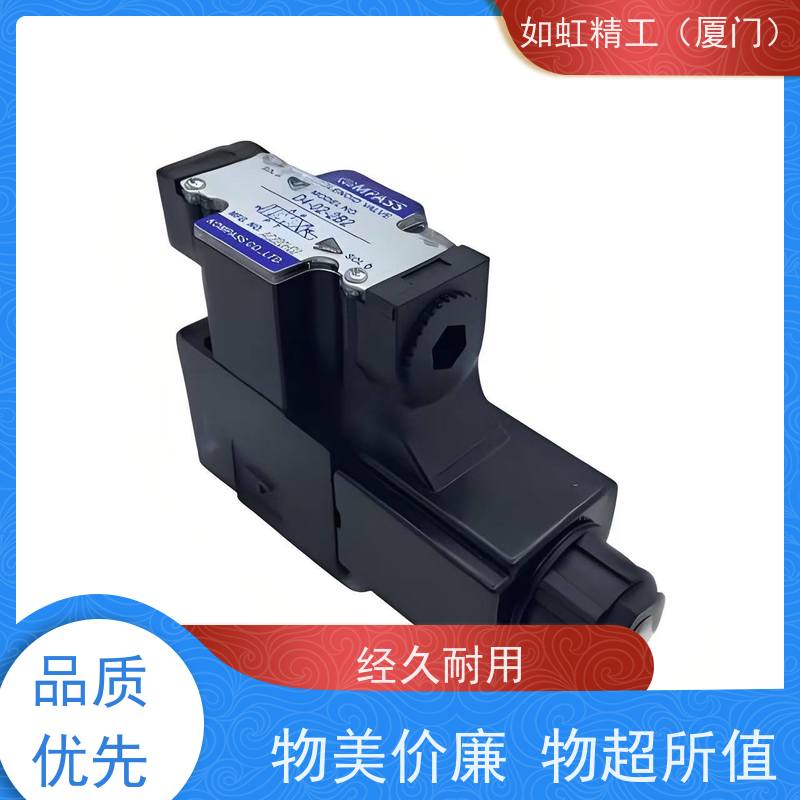 HYTEK原厂SW-PCV-02M-W-05-40-S海特克叠加阀电磁阀溢流阀比例阀