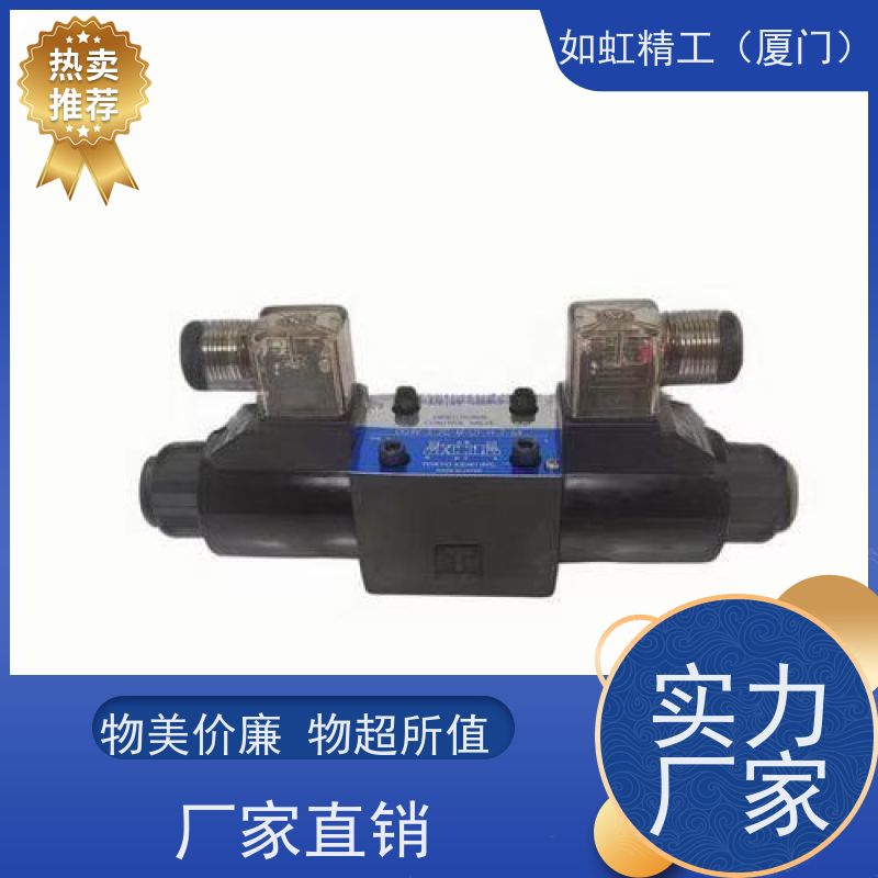HYTEK海特克电磁换向阀DG4V-3-2C-U-L-H-60HDG4V-5-6C 8C 2A 2B