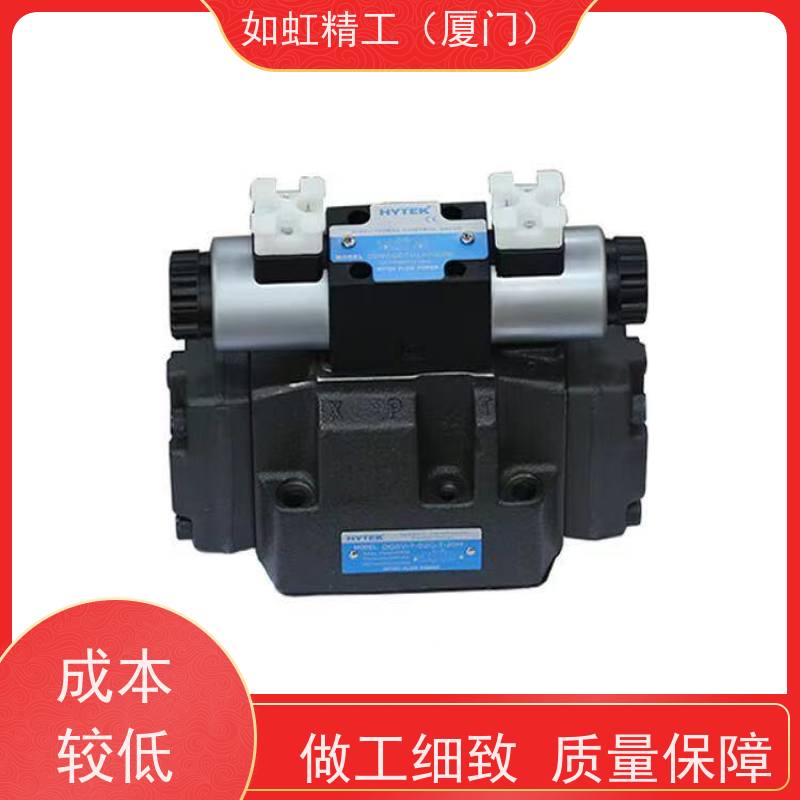 原装HYTEK海特克换向阀DG4V-3-6C-U-L-H-60H液压阀2C/6B/0C/8C/2N