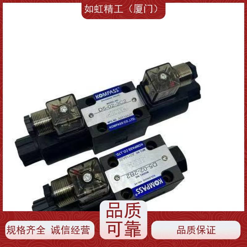 HYTEK海特克DG5V-7-2C-T-U-L-H-20H电液换向阀溢流阀节流阀比例阀