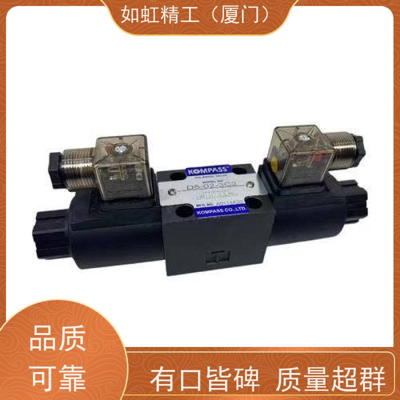 台湾康百世KOMPASS叠加式液压阀MRP-02B/A/C 减压阀 MRA MRB 03 H