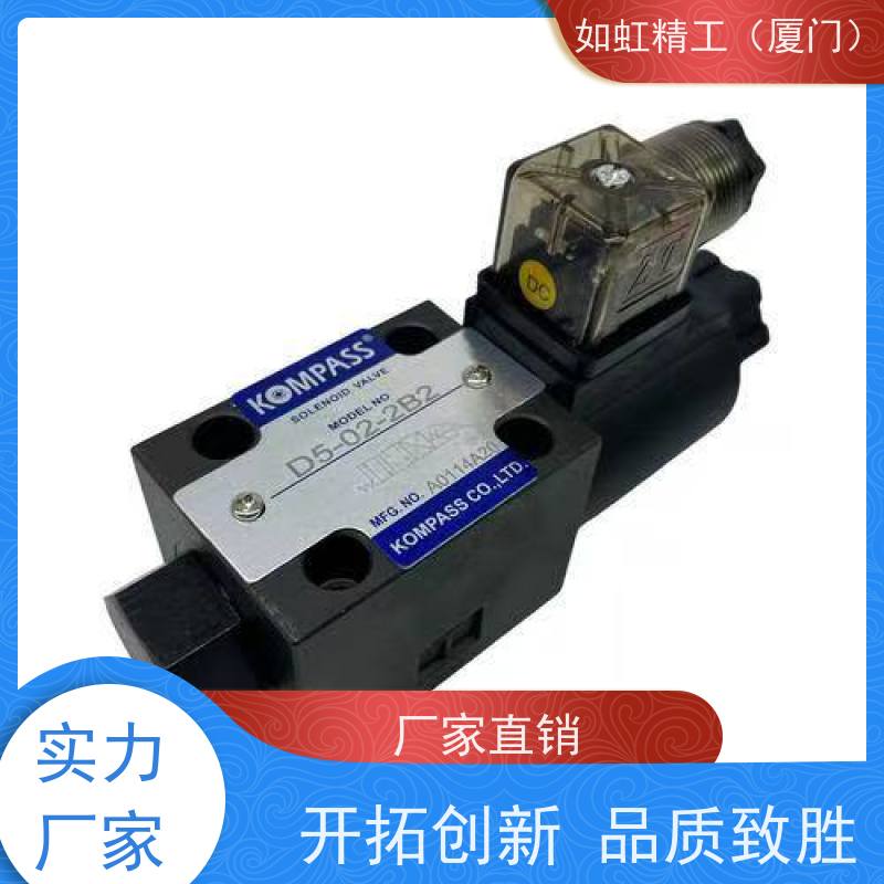 台湾HYTEK海特克液压  MPCV-02-W-05  A B 03 50 保压阀 液压锁