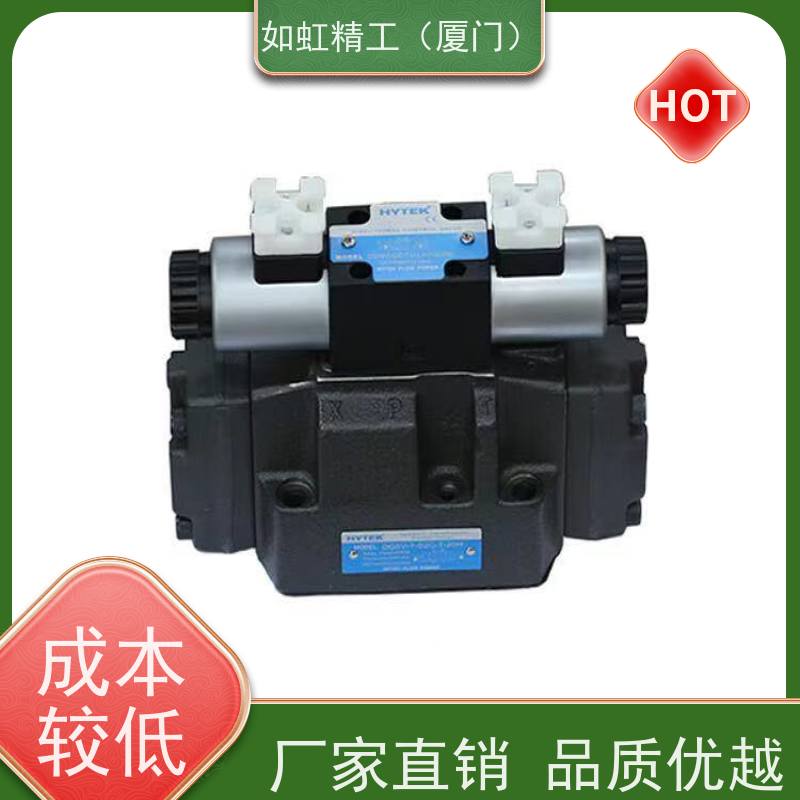 KOMPASS康百世减压阀 MRP-02A/B/C/H 叠加式液压阀MRA/MRB/MRP-03