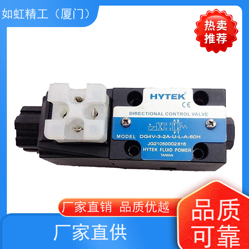 台湾KOMPASS康百世管式单向节流阀TVL-03 TVH-03