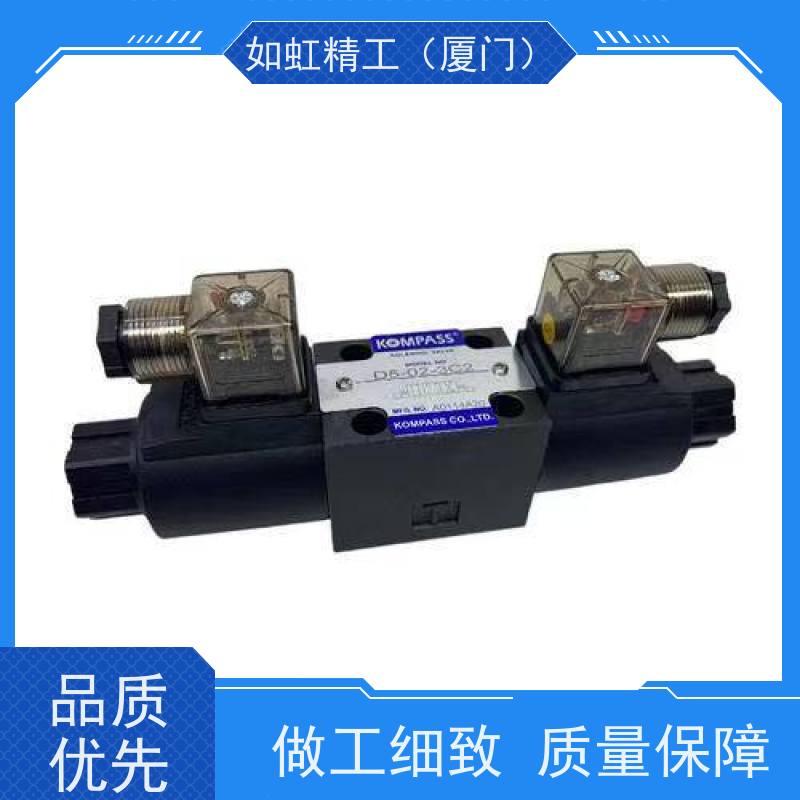 MRP-02A叠加式减压阀MRP-02B台湾KOMPASS康百世MRP/MRA-03A/B-HL