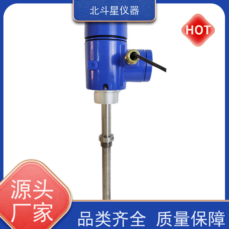 北斗星仪器 储罐,管道,反应釜插入式 智能氨水浓度监控仪 T-BD5CMD+EMC1204pR