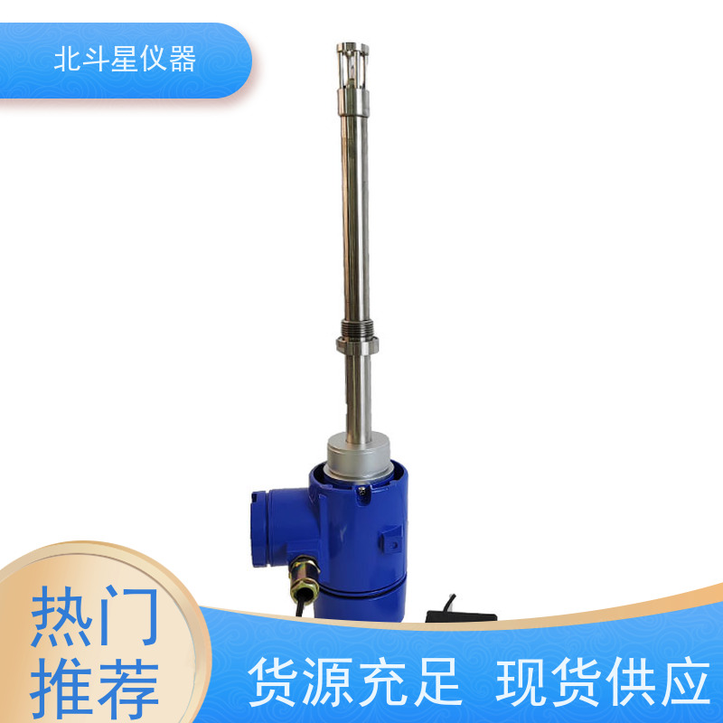 北斗星仪器 插入式 数显防爆氨水浓度计 测定原理