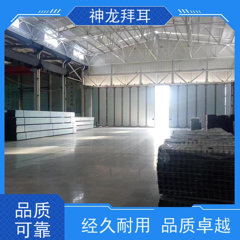 神龙 光伏发电那家好 批发 质量可靠