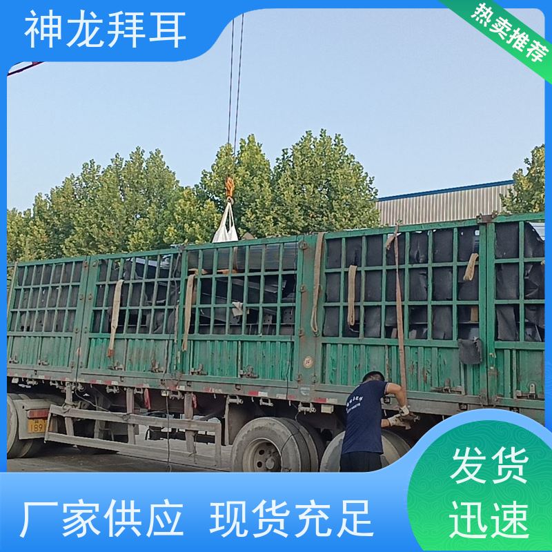 神龙拜耳 光伏支架验算 便捷 厂商