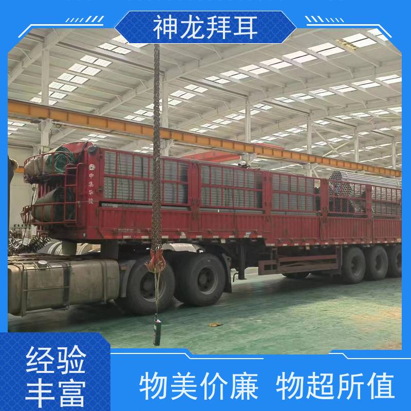 神龙 光伏发电项目建设 厂 热镀锌