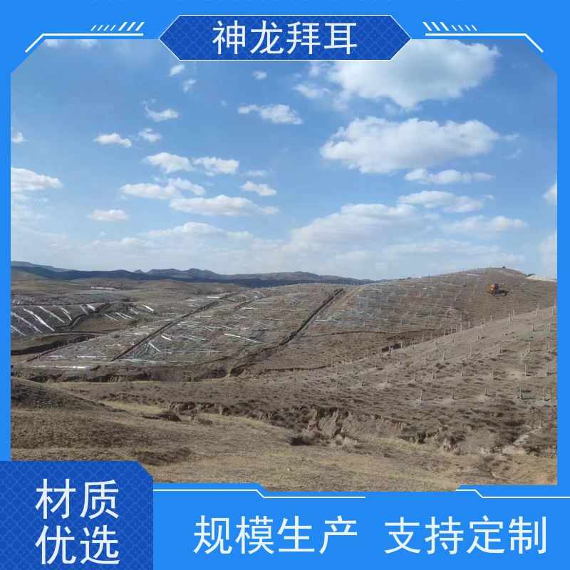 神龙 公司 锌镁铝 全国光伏发电