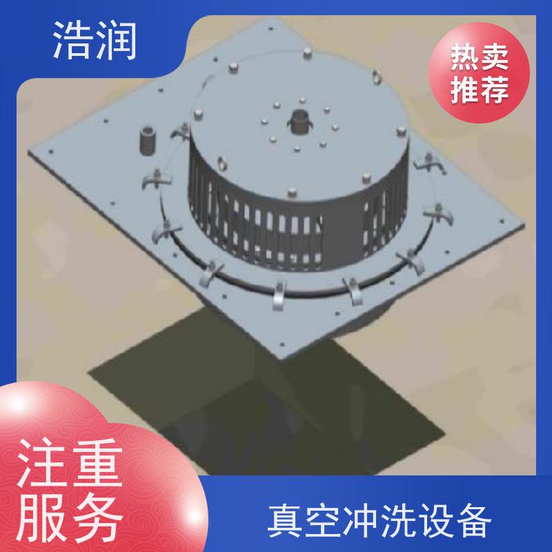 浩润 一体式隔膜阀 抗压好 能耗低 运行稳定 性价比高