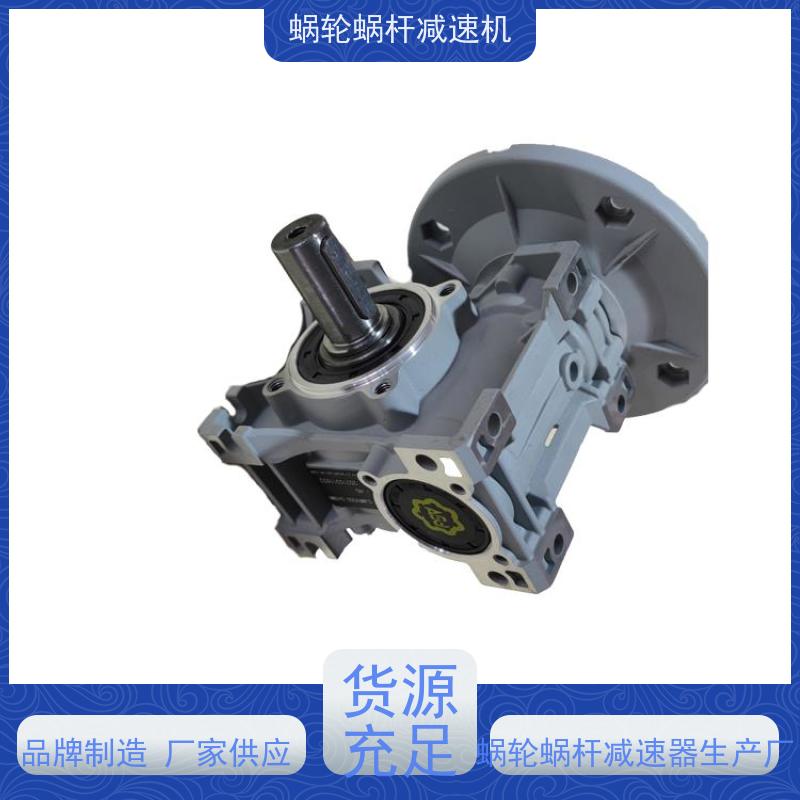 精密蜗轮减速机 NMRV040 三相异步电机 提升机 艾思捷