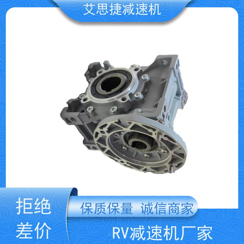 蜗杆减速机 包装机械设备 SJMRV090-7.5-双轴入 艾思捷 立式卧式