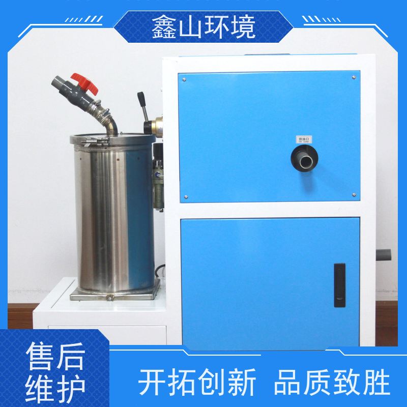 全自动 小型印刷废水处理 系统 易操作 方案拟定