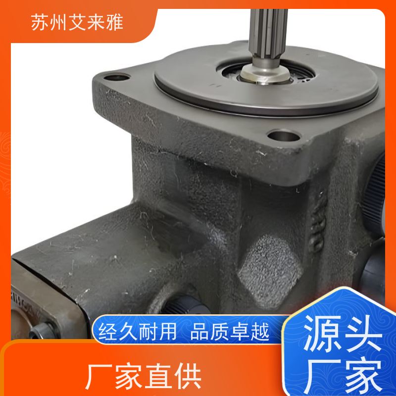 Guidesun油泵 叶片泵 液压泵VARIABLE VANE PUMP