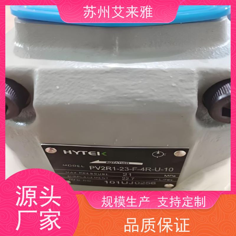 海特克SUNNY液压泵HYTEK齿轮泵HG2-63-01R-VPC-36-1 HG1 HG0 油泵