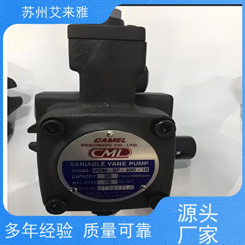 VP-20-FA3 液压泵KZY牌 VP-30-FA3/40 08/12/15 变量叶片泵 油泵