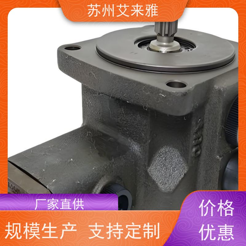 JANUS 登胜油泵 HVP-40FA2 HVP-40FA3 VP-45-FA3+PA 变量叶片泵