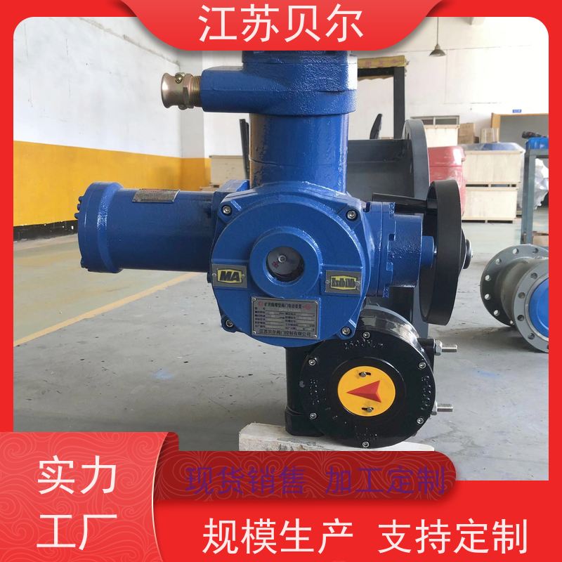  耐磨 隔爆电动瓦斯专用蝶阀 不锈钢三偏心法兰式 排渣 双向贯穿矿浆阀