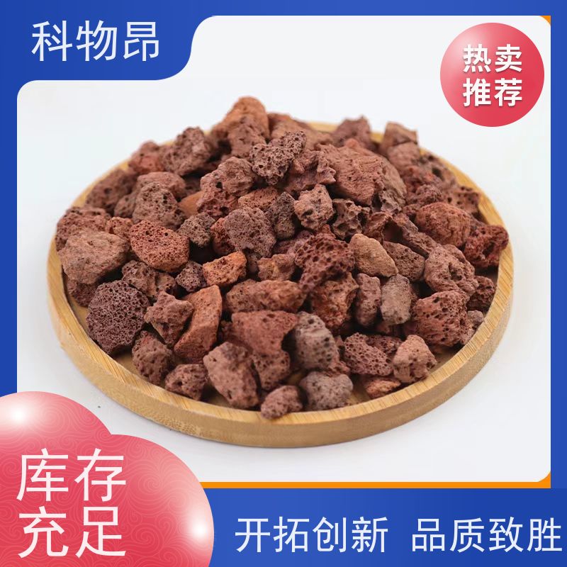 科物昂 水产 火山岩海底底泥改造 重量可选 品质稳定