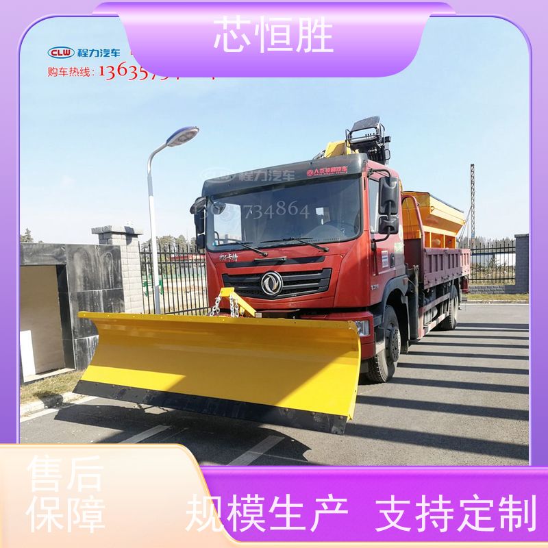 匠心制造 推雪铲 安装装载机拖拉机 省时省力 清雪机械新风尚 道路积雪