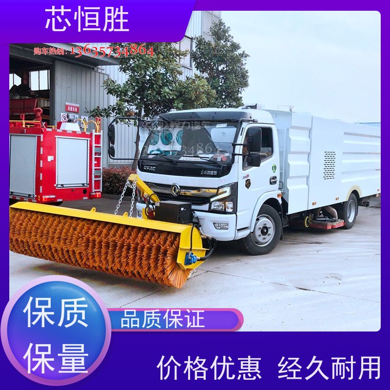 机场专用 性能稳定 推雪铲 安装装载机拖拉机 冬季飘雪 清雪神器