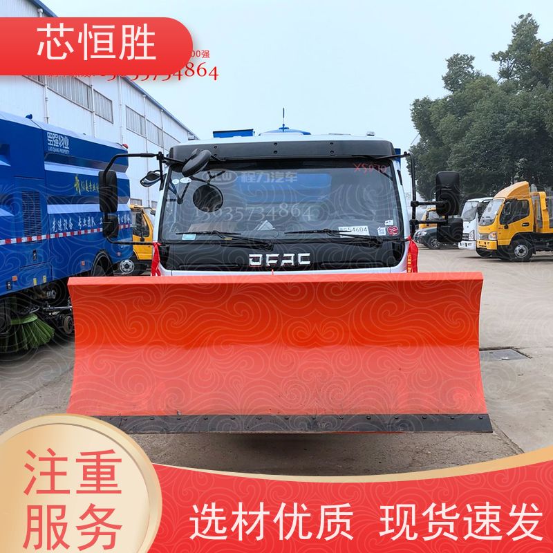 公路专用 按需定制 马路除雪 工厂园区 推雪铲 安装装载机拖拉机