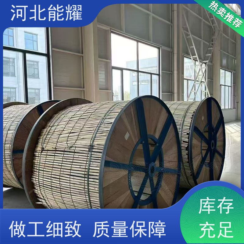  架空裸电线 输送电能 JL2/G3A-210/10 品类齐全 高强度钢芯铝绞线