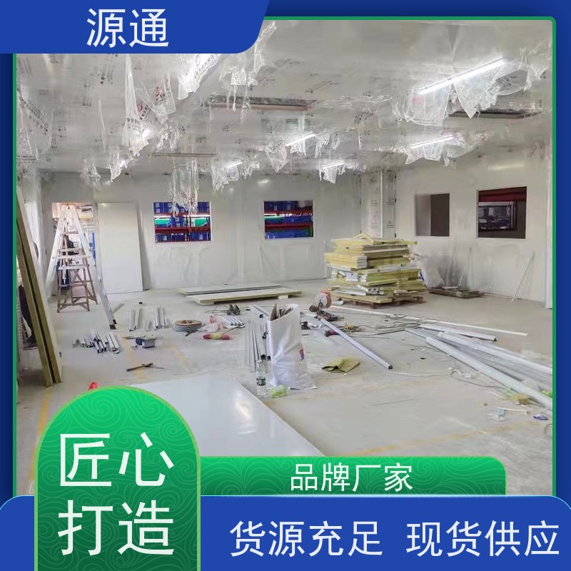 今日更新：南城街道钢化玻璃隔墙无尘车间耐火时长久