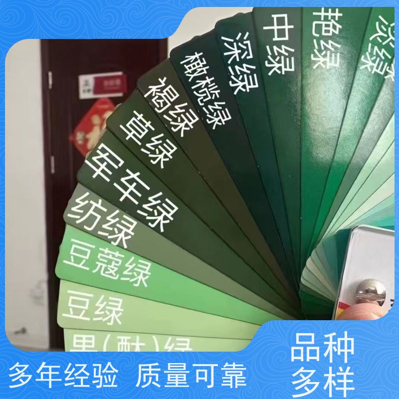 食品加工厂环氧自流平 施工防尘防滑耐高低温