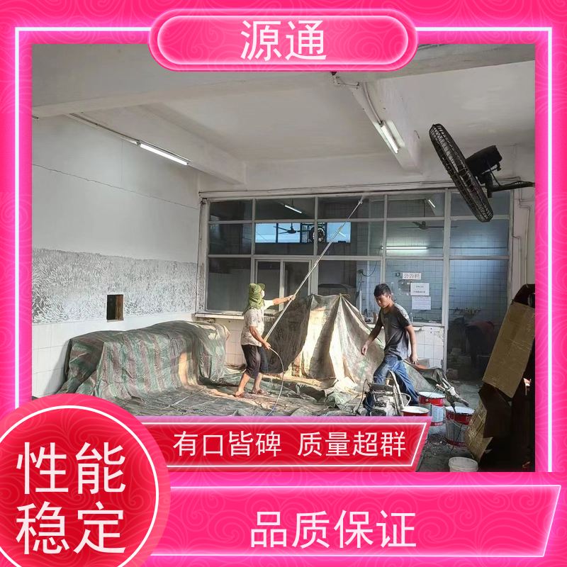 实时更新： 横沥 厂房装修 无尘车间 师傅上门安装