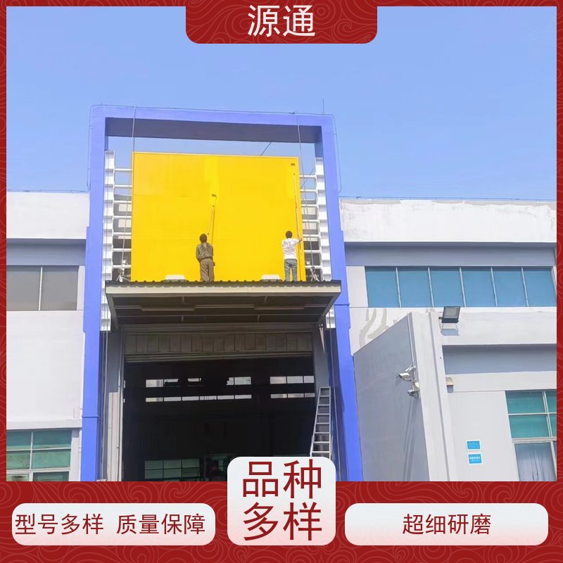 今日新闻： 高埗 消防管更换安装 无尘车间 耐火时长久
