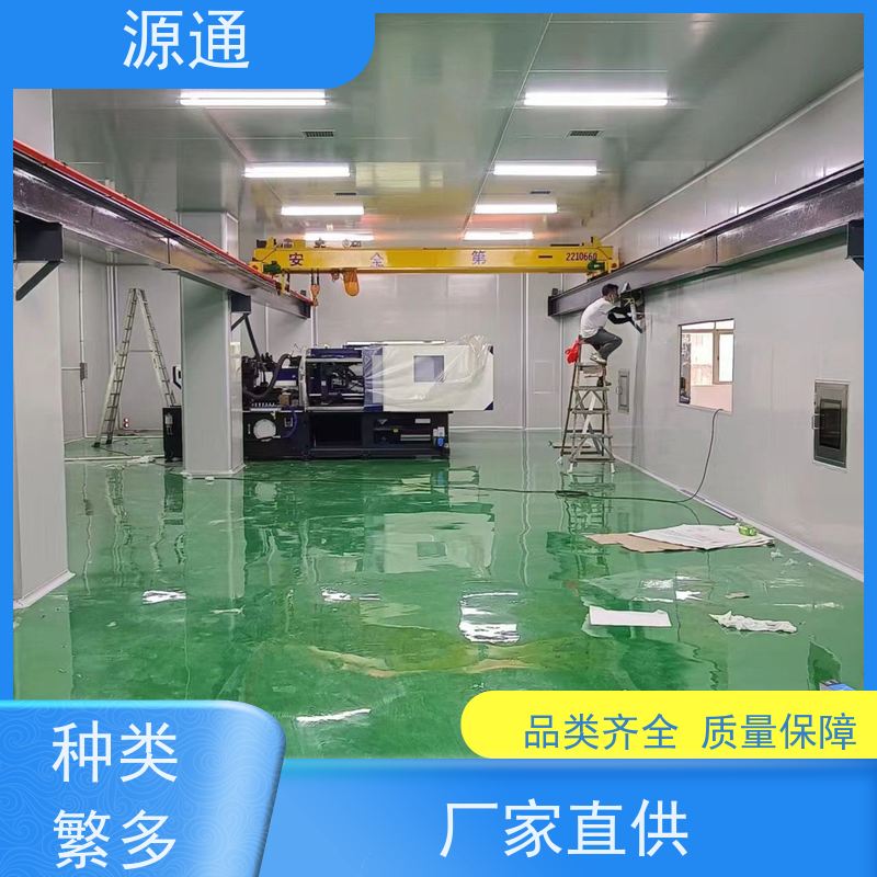 今日新闻： 麻涌 钢化玻璃隔墙 无尘车间 耐火时长久