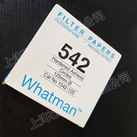 思拓凡沃特曼直径185mm Grade 542硬化无灰级定量滤纸 1542-185