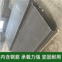 中天 复合电缆沟盖板 防火墙隧道可用 防沉防移位 占地小 防鼓起