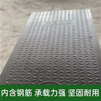中天 复合电缆沟盖板 发电站适用 安装轻便 寿命长 易于清洁和维护