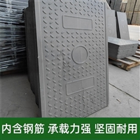 中天 隧道盖板 抗风化 工期短 运行维护成本低 颜色尺寸支持定制