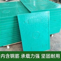 中天 复合电缆沟盖板 加厚材质 绝缘性好 电信通信电机房适用