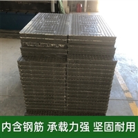 中天 隧道盖板 高温模压成型 电力工程适用 封闭性强 可切割